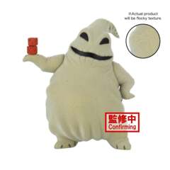 Disney - Nightmare Before Christmas Fluffy Puffy - Oogie Boogie